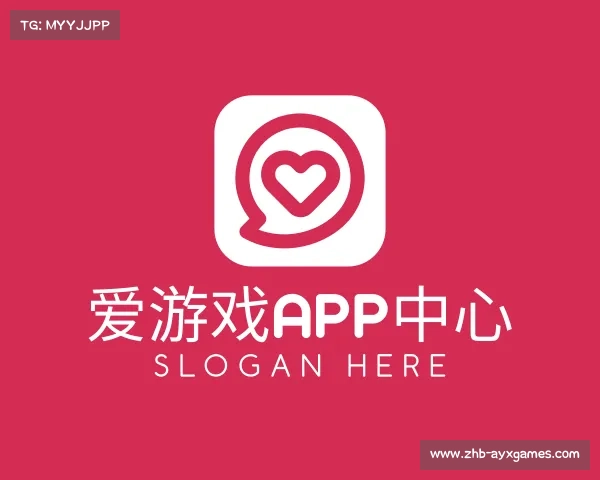 介绍爱游戏APP中心